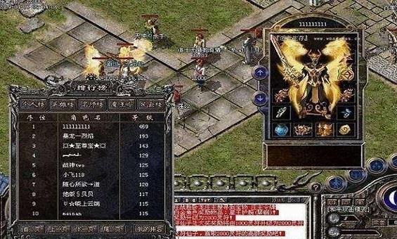攻守随心,读懂传奇三职业最完整的全能之道 攻守随心,读懂传奇三职业最完整的全能之道