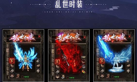 行会情深:那些年我们一起守过的城 行会情深:那些年我们一起守过的城